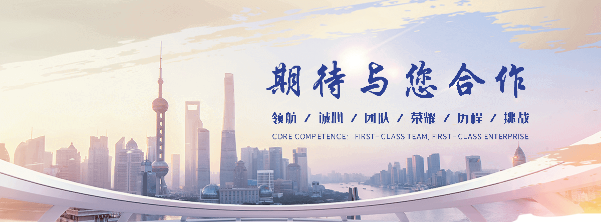 留坝 工程抗震支架哪家专业